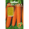 Морковь Нантская 4 (драже) 300шт (Поиск)