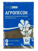 Агропесок 1л
