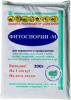 Фитоспорин-М Паста 200гр