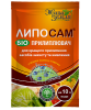 Вспомогательные средства