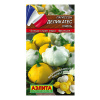 Патиссон Деликатес (Аэлита)