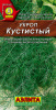 Укроп Кустистый (Аэлита)