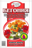 Почвогрунт на основе биогумуса Бегония Зеленый город 2л