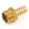Штуцер 1/2"НР / d20мм латунь (Уд)