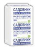 Торф верховой Садовник 100л