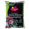 Почвогрунт для Азалии,Вереска Волшебная грядка 3л