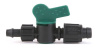 Кран стартовый с поджимом для кап.ленты Green Helper