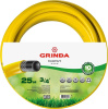 Шланг армир. 3-слойный 3/4" Grinda Comfort 25м