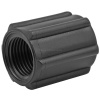Муфта PVC 1/2"ВР / 1/2"ВР