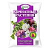 Почвогрунт на основе биогумуса Комнатные растения Зеленый город 10л
