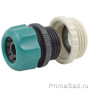 Переходник внутр.резьба 3/4" 1шланг 1/2" Original Raco