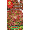 Салат кочанный 4сезона Лидер (Аэлита)