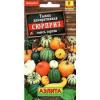 Тыква декор.Сюрприз смесь (Аэлита)