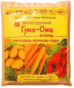 Удобрение Гуми-Оми Картофель Башинком 0,7кг