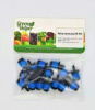 Н-р рзбрзгивателей регул. 4-17л/ч 1 бар 15шт+дркол Green Helper