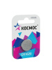 Батарейка литиевая Космос CR1620 BL-1 КОСR16201BL