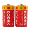 Батарейка D солевая Kodak R20P 1шт