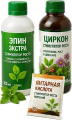 Стимуляторы роста