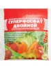 Удобрение Суперфосфат двойной Пермагробизнес 1кг