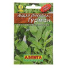Руккола