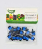 Н-р рзбрзгивателей круг. 80л/ч 1 бар 15шт+дркол Green Helper