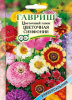 Газон цветочный Цветочная Симфония 30гр (Гавриш)