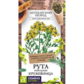 Рута