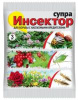 Инсектор Супра ВХ 3мл (уд)
