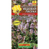 Мята Медовая пасека колосистая (Аэлита)