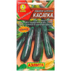 Кабачок цуккини Касатка (Аэлита)