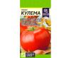 Томат Кулема (Семена Алтая) (уд)