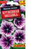 Мальва Кружевная мозаика (Аэлита)