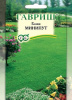 Газон Минипут 20г (Гавриш)