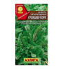 Щавель Кровавая Мэри (Аэлита)