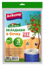 Вкладыши в бочку 227л прозрачные 3шт Garden