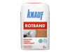 Штукатурка гипсовая Knauf Rotband 5кг