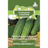 Огурец Братец Иванушка (Поиск)