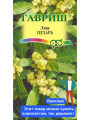 Лавр