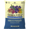 Почвогрунт Цветочный Живая Земля TERRA VITA 25л