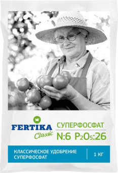Удобрение Суперфосфат Фертика 1кг 