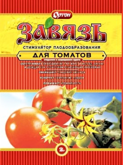 Завязь для томатов Ортон 2гр