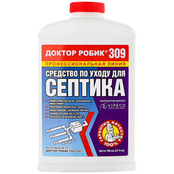 септ