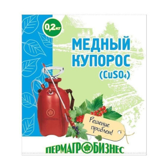 Медный купорос 0,2кг (Пермагробизнес)