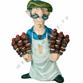 Фигура садовая Шашлычник 