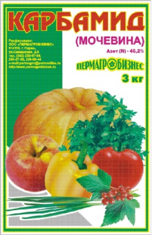 Удобрение Карбамид (мочевина) Пермагробизнес 3кг