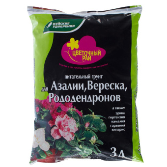 Почвогрунт для Азалии,Вереска Волшебная грядка 3л