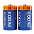 Батарейка D алкалиновая Kodak LR20 1шт