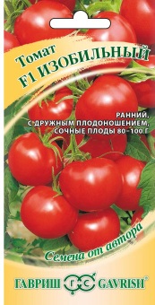 Томат Изобильный (Гавриш)