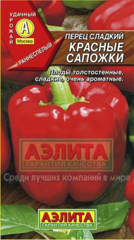 257
