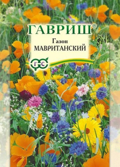 Газон Мавританский 20г (Гавриш)